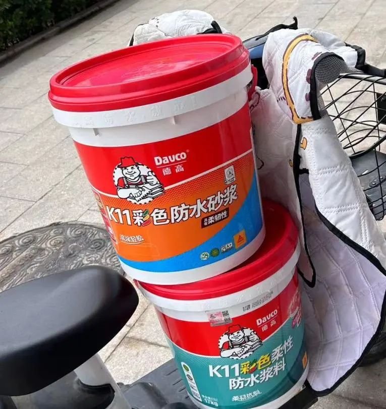 怕漏水用德高防水！