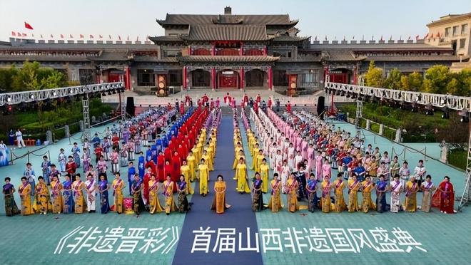 《非遗晋彩》2025首届山西国风非遗盛典圆满落幕